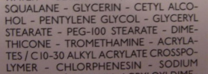 Мой постоянный аптечный уход