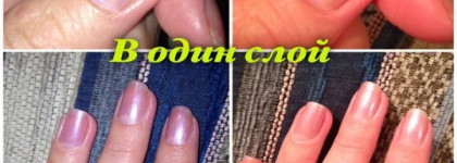 Если бы я снова стала школьницей