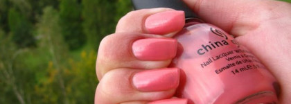 Розовый - в осень