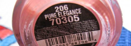 Розовый - в осень