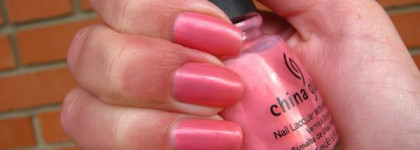 Розовый - в осень