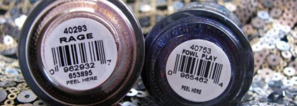 Мои праздничные Orly