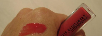 MAC cremesheen glass  в тонах "Double Dare" и "Dynasty At Dusk"