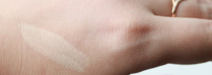 Мой дневной макияж с Bourjois