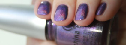 Голографик China Glaze - Lol