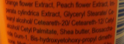 Позагораем?