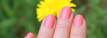 Лак для ногтей Dior Vernis № 231 Bikini