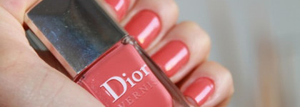Лак для ногтей Dior Vernis № 231 Bikini