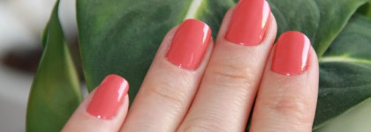 Лак для ногтей Dior Vernis № 231 Bikini