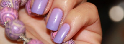 Термолак Dance Legend 174