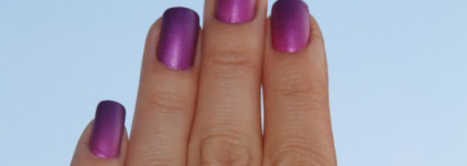 Фиолетовый пост. Моя любовь - термолак Dance Legend