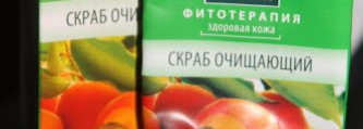 Чистим перышки