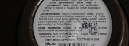 Чистим перышки