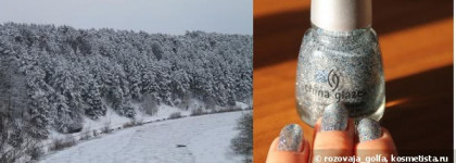 В гостях у снежной королевы