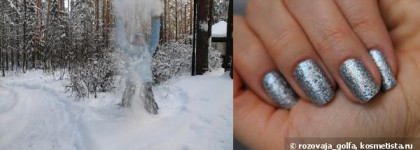 В гостях у снежной королевы