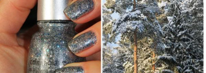 В гостях у снежной королевы