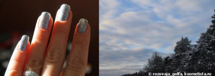 В гостях у снежной королевы