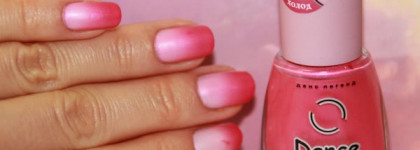 Ногти цвета летнего рассвета - термолак Dance Legend 178