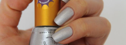 Ловим солнце с лаком, меняющим цвет