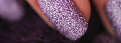 Россыпь искрящихся аметистов с Nubar G 187 Hyacinth Sparkle