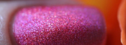 Dance Legend - Сияющая радуга № 11