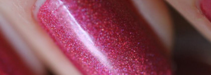 Dance Legend - Сияющая радуга № 11