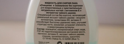 Сравнительный пост про ЖДСЛ