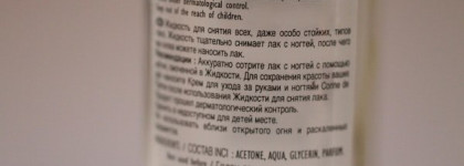 Сравнительный пост про ЖДСЛ