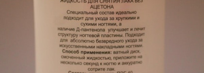 Сравнительный пост про ЖДСЛ