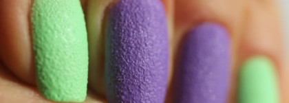 Мое яркое песочное лето