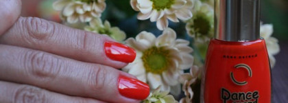 Когда хочется огня и шика