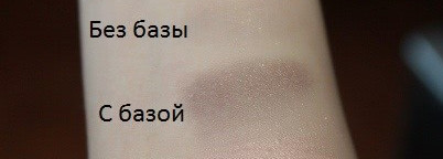 Essence в моей косметичке