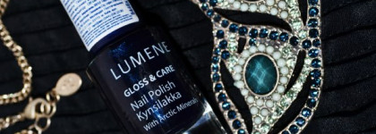 Мой первый Lumene Gloss & Care "Arctic Sky" № 06
