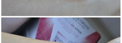 Пробник bb крема от Vichy в Cosmopolitan