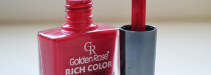 Сочный Golden Rose Rich Color №21