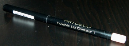 Представители марки ArtDeco в моей косметичке