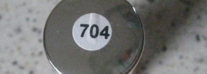 Lux Visage Nail Color №704