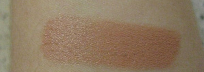 Моя очень скромная коллекция очень бюджетных помад