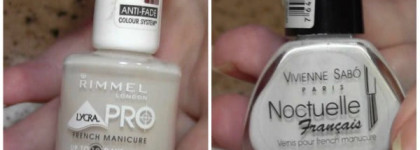 Французский маникюр, а так же мои находки для его создания