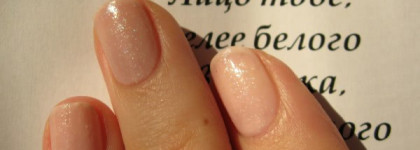 Откуда такая нежность? — Лак для ногтей Orly Robo Romance