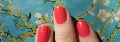 I'm So Cute! — Лак для ногтей Essie № 73 Cute as a button