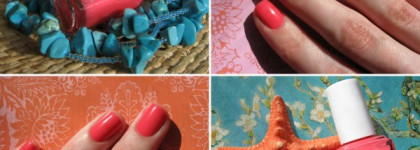 I'm So Cute! — Лак для ногтей Essie № 73 Cute as a button