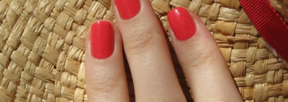 I'm So Cute! — Лак для ногтей Essie № 73 Cute as a button