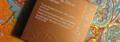 Закаты Марракеша — ArtDeco Bronzing Glow Blusher