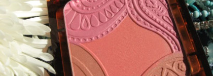 Закаты Марракеша — ArtDeco Bronzing Glow Blusher