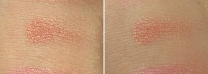 Закаты Марракеша — ArtDeco Bronzing Glow Blusher