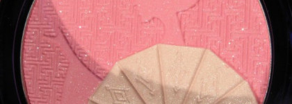 Мемуары гейши — Кое-что из коллекции Pupa China Doll