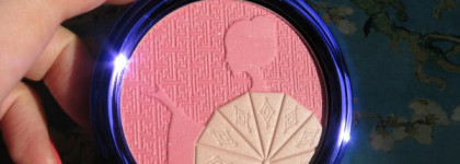 Мемуары гейши — Кое-что из коллекции Pupa China Doll