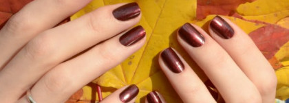 La Saison Des Pluies — Любимый лак для уютной осени