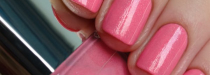 Нет, не прЫнцесса! — Dior Vernis 553 Princess